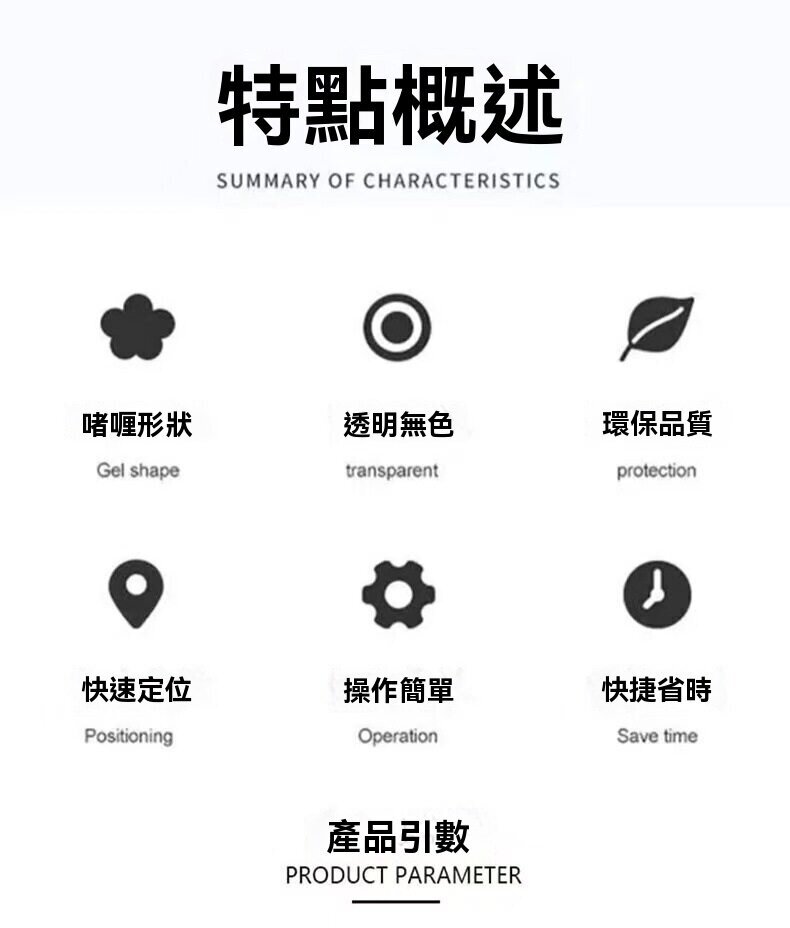 20260429_140000_019_副本.jpg