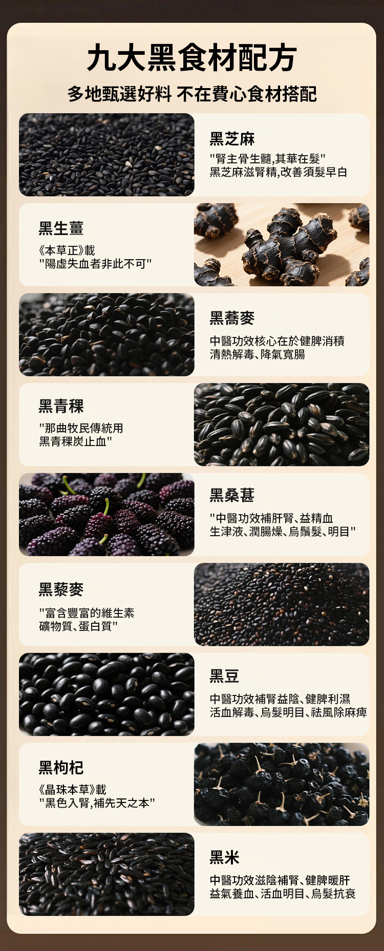 详情06.jpg