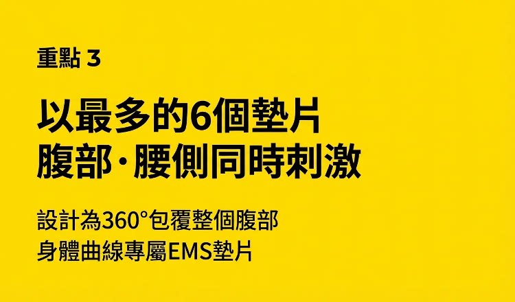 详情15.png