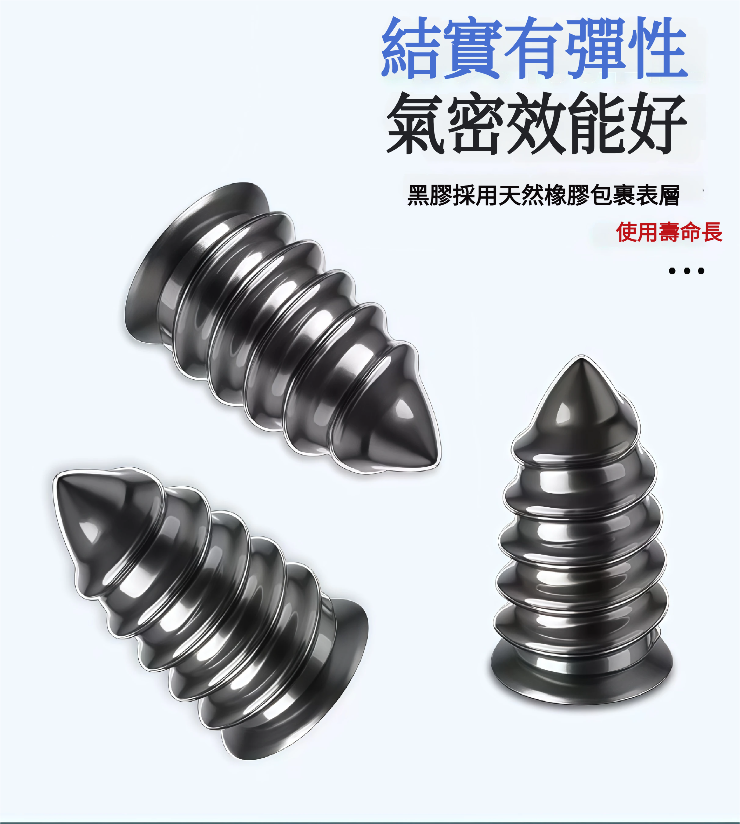 a50e392858d8aa6e0445471098cc87a9.png