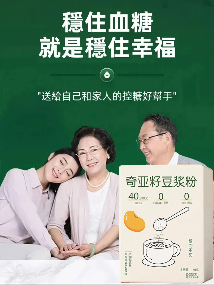 详情07.jpg