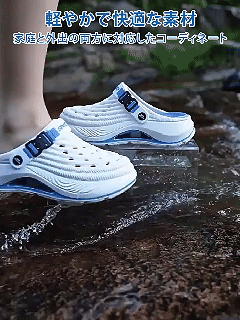 20260516_155553_010.gif