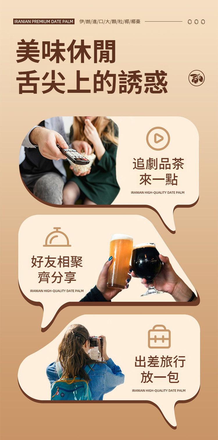 详情06.jpg