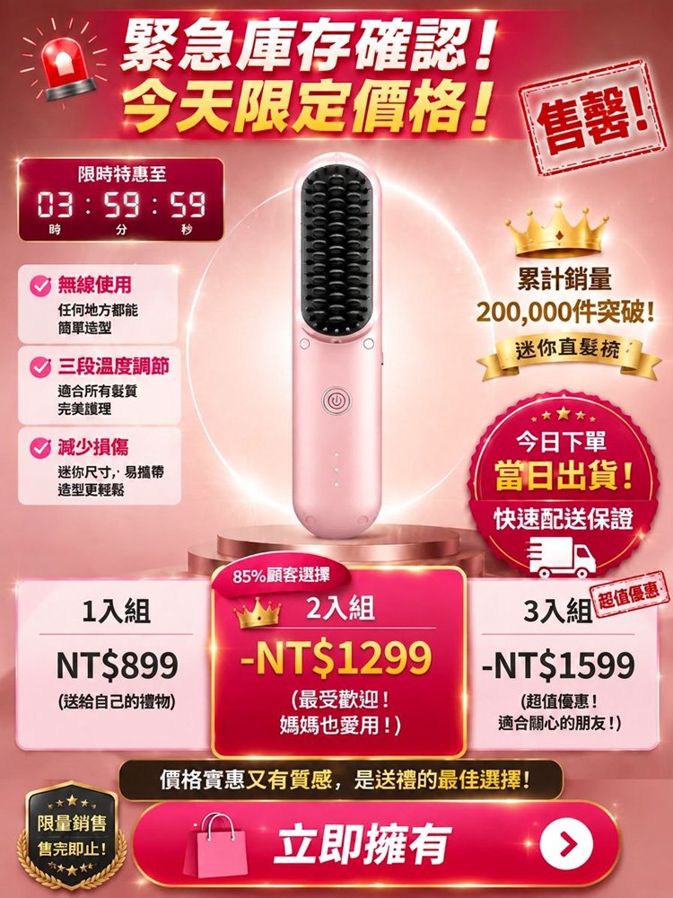 详情10.jpg
