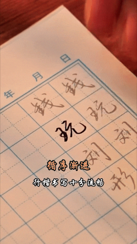 e45c7e8d80c946259afa25b8eb91534a.gif