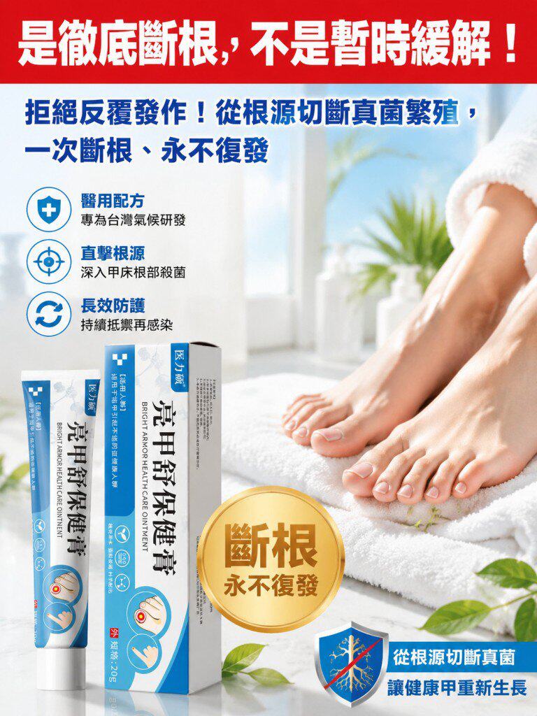 详情08.jpg