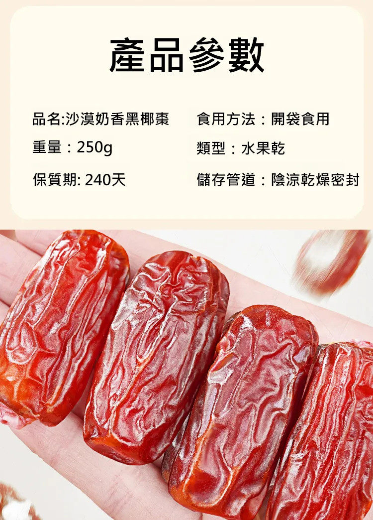 详情11.jpg
