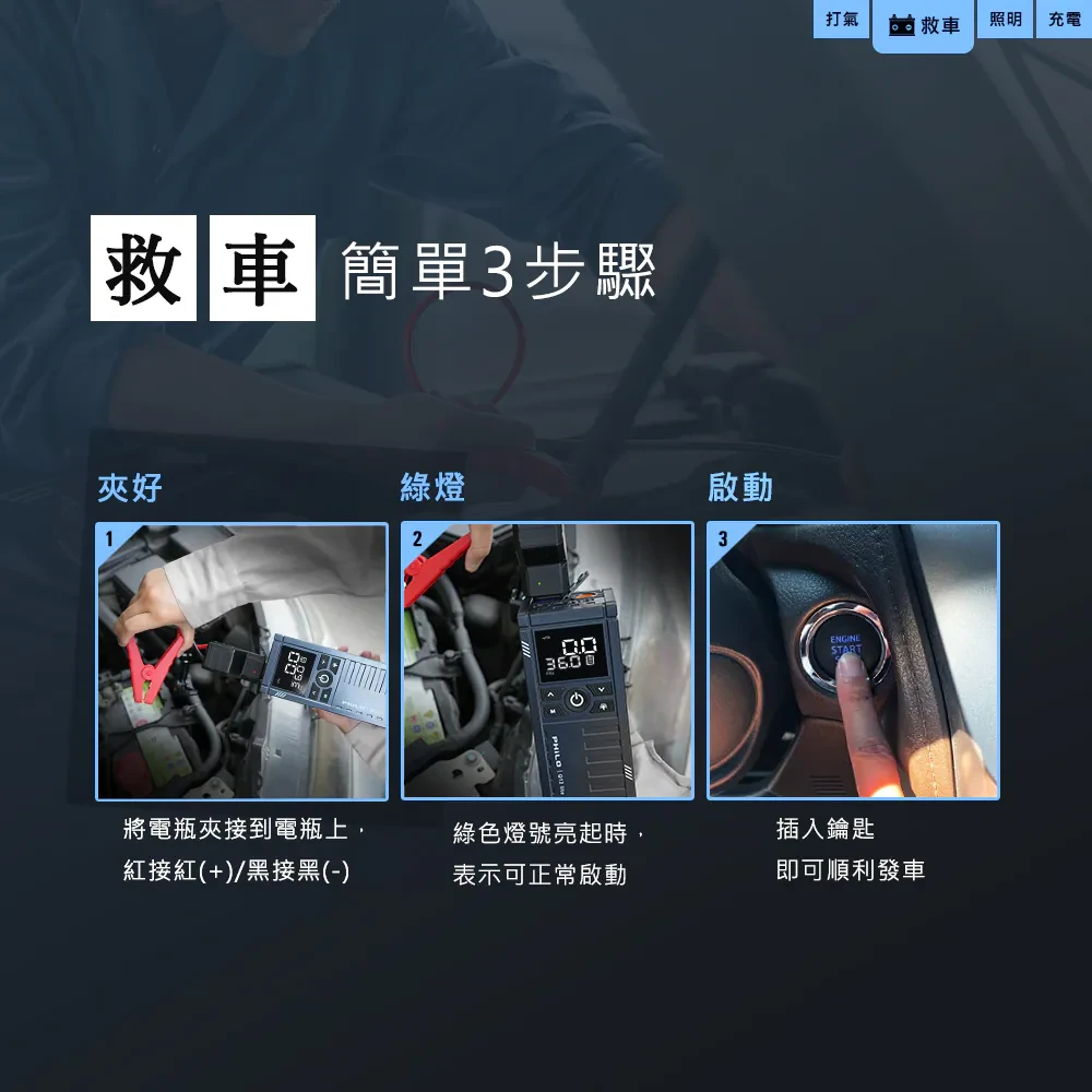 4940_68c1e631364f6.webp