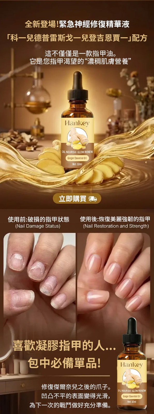 详情09.jpg