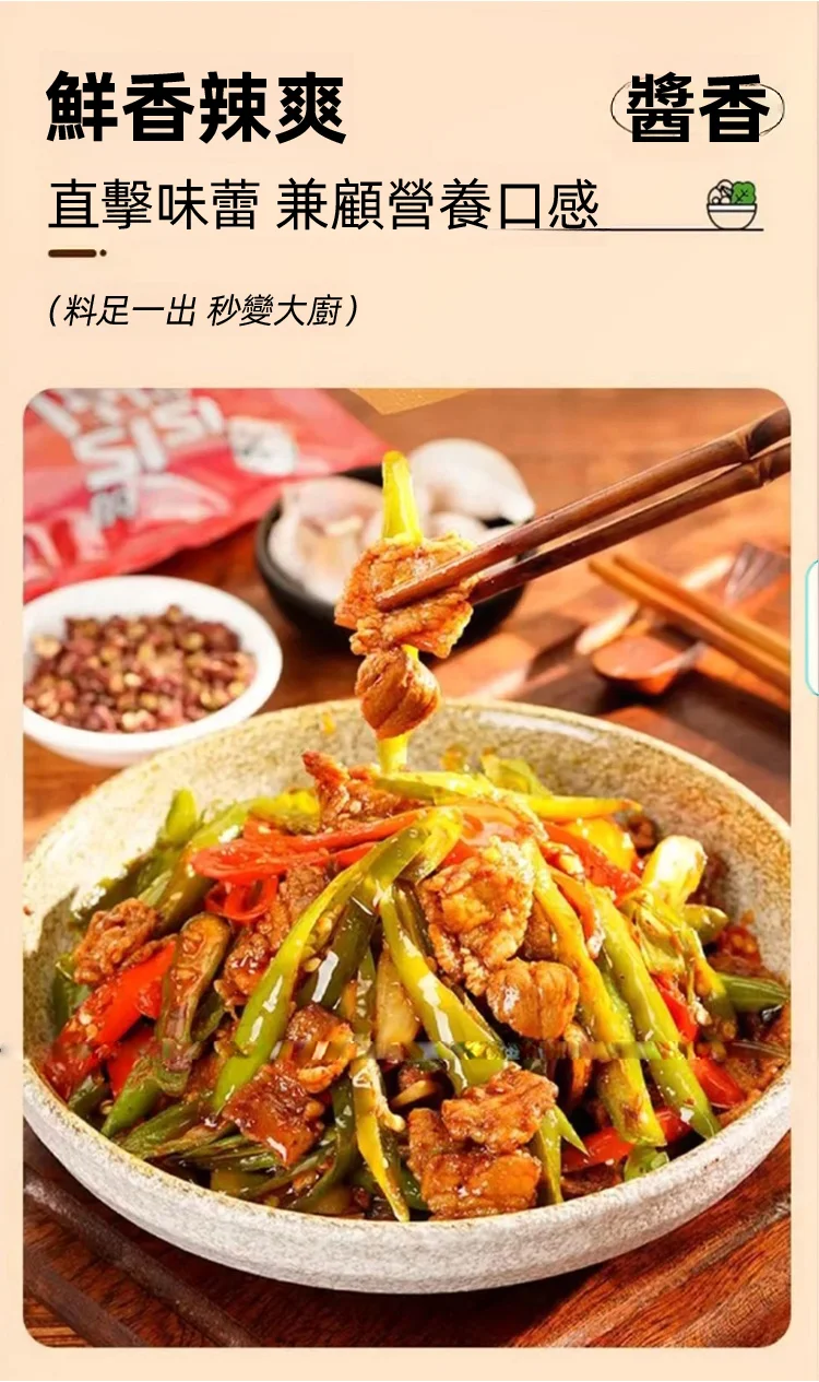 006.webp