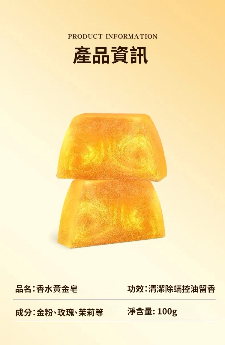 20260727_105745_065.png