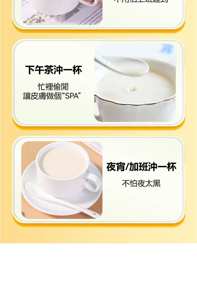 详情14.jpg