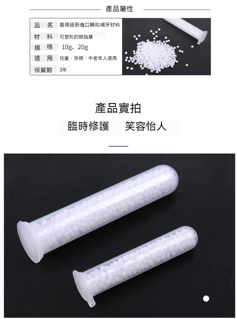 详情27.jpg