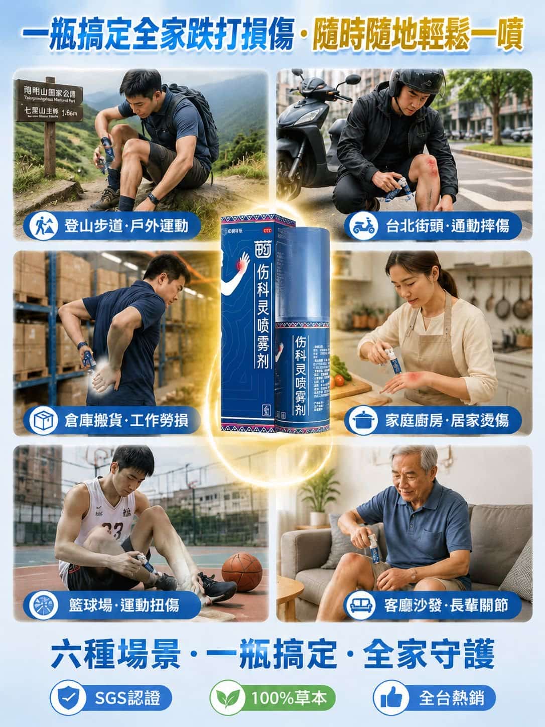 详情11.jpg