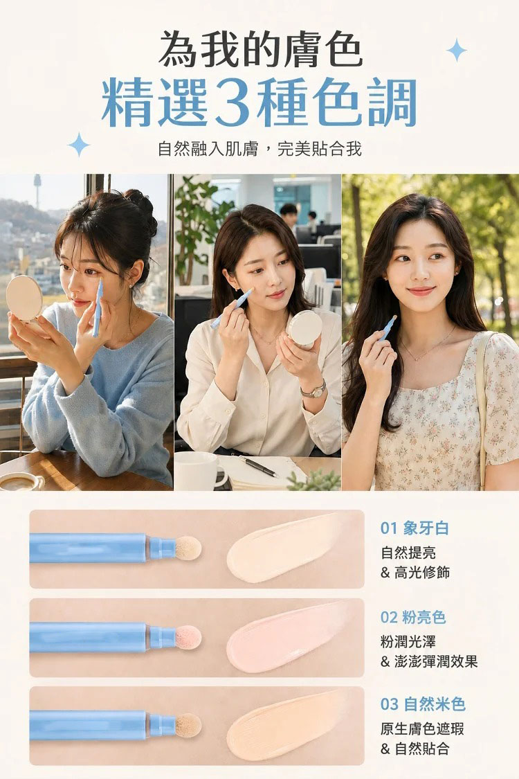 详情11.jpg