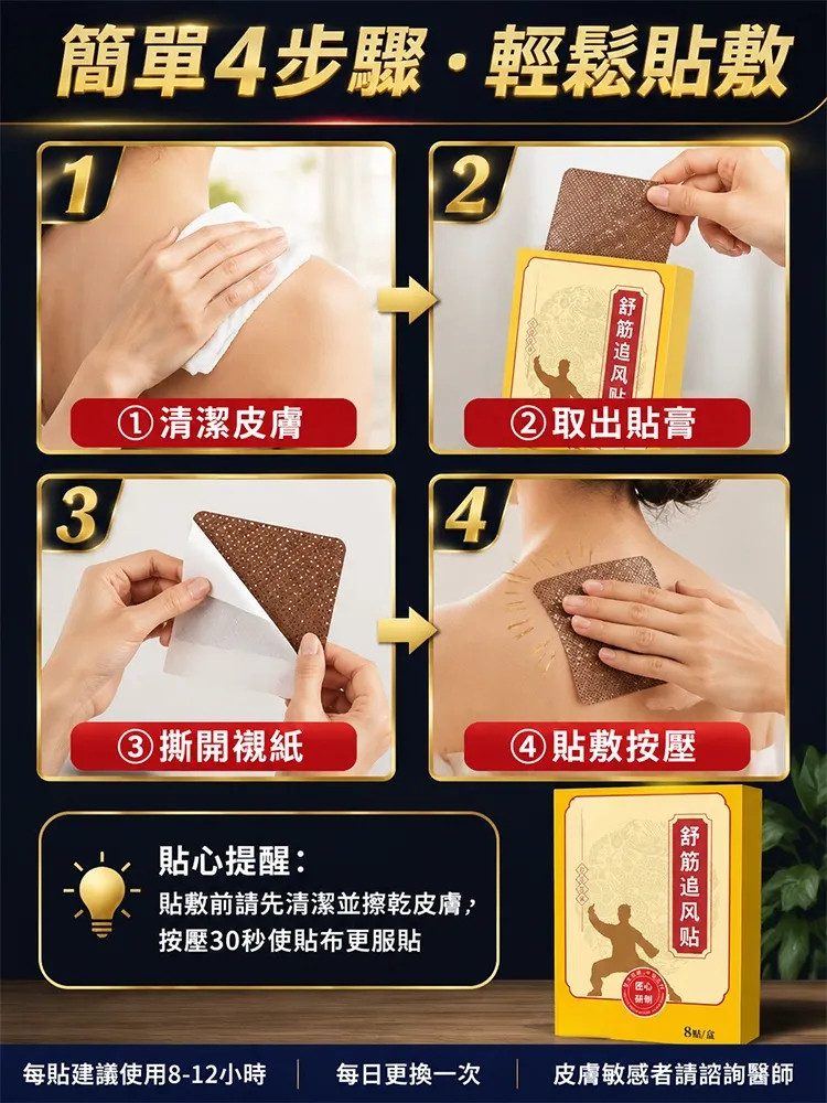 详情05.jpg