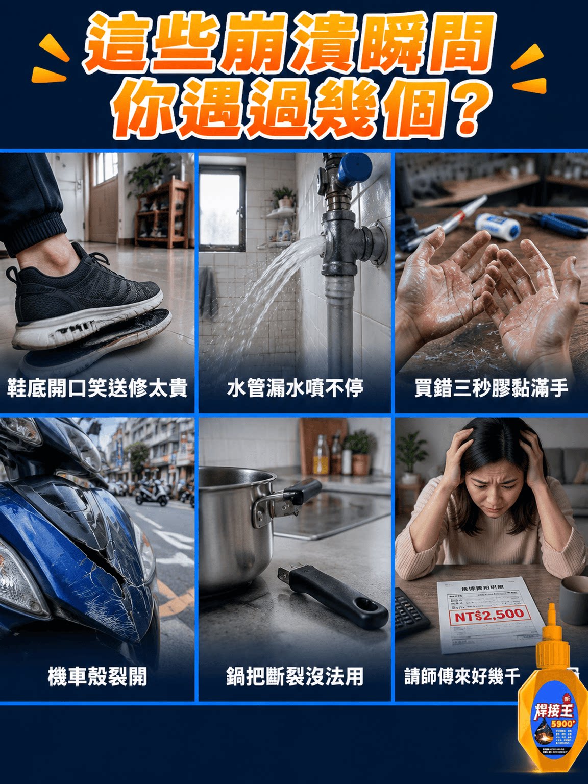 详情07.png