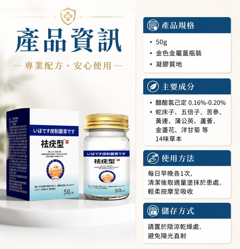 详情_013.jpg