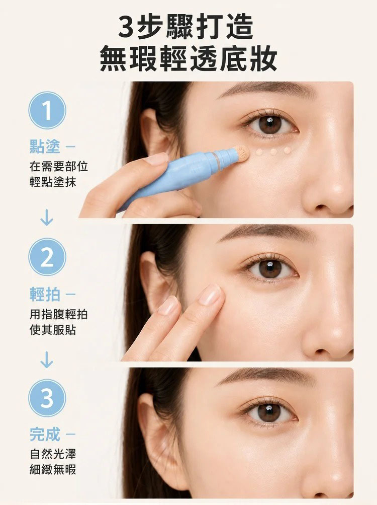详情12.jpg