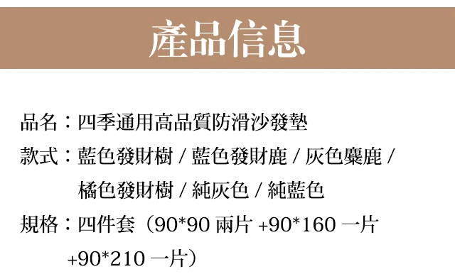 详情18.jpg