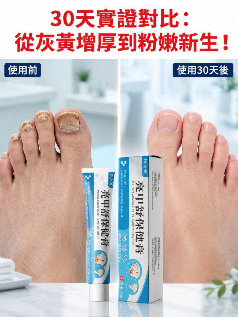 详情21.jpg