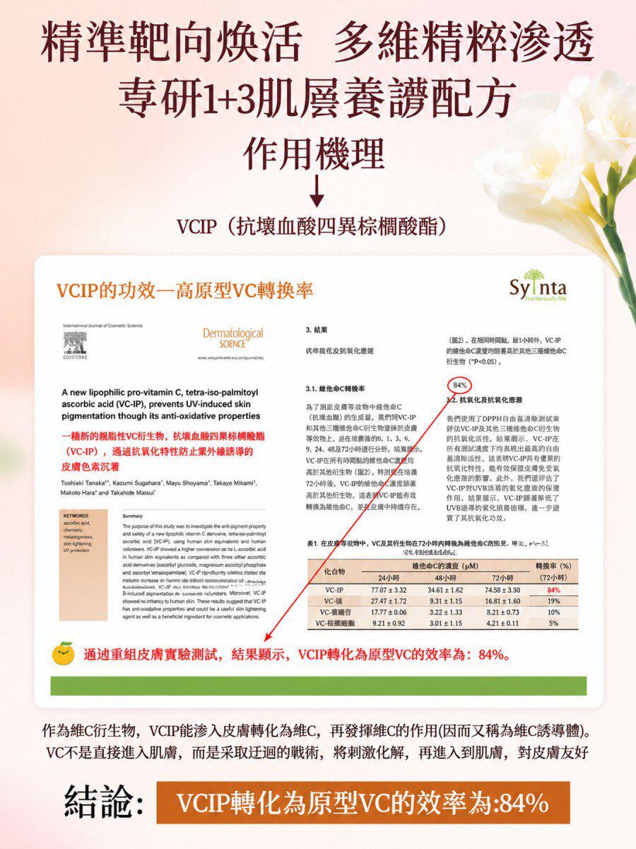 详情06.jpg