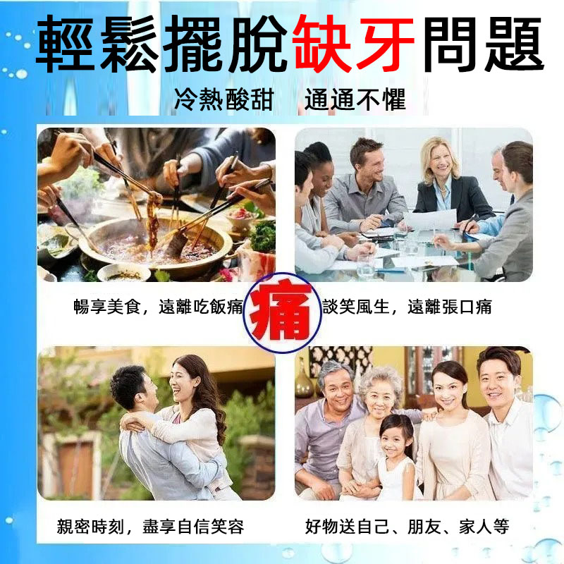 详情12.jpg