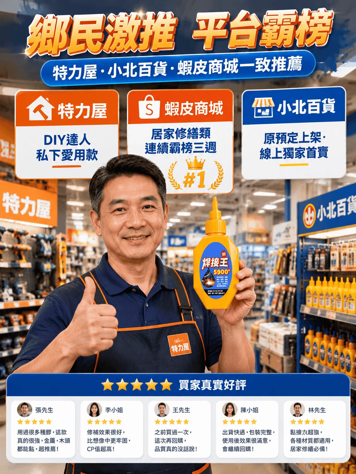 详情02.png