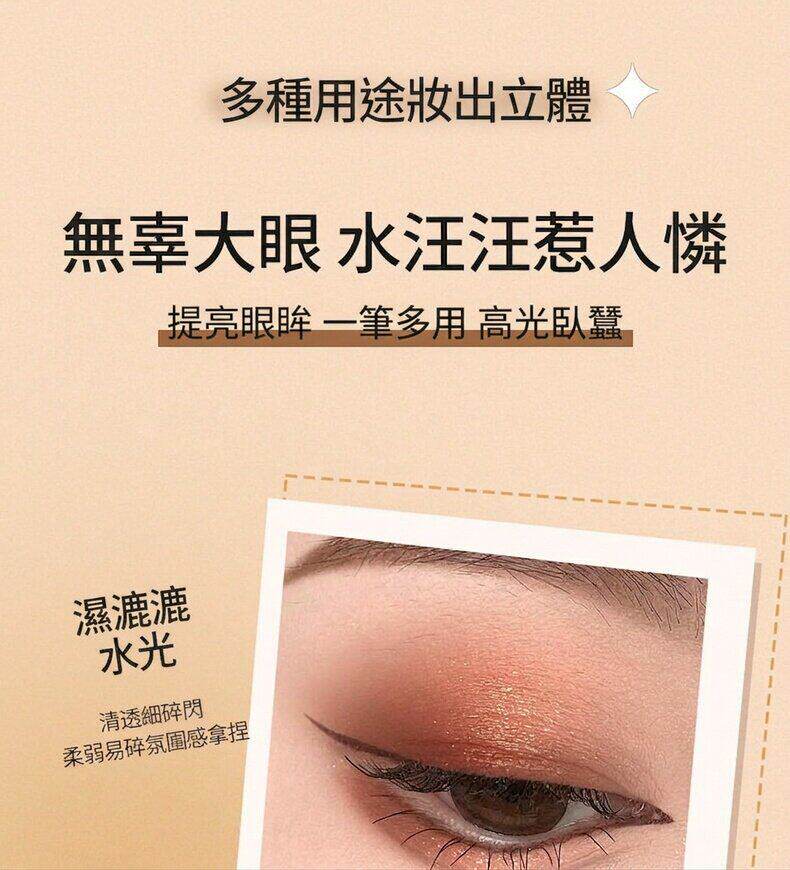 详情09.jpg