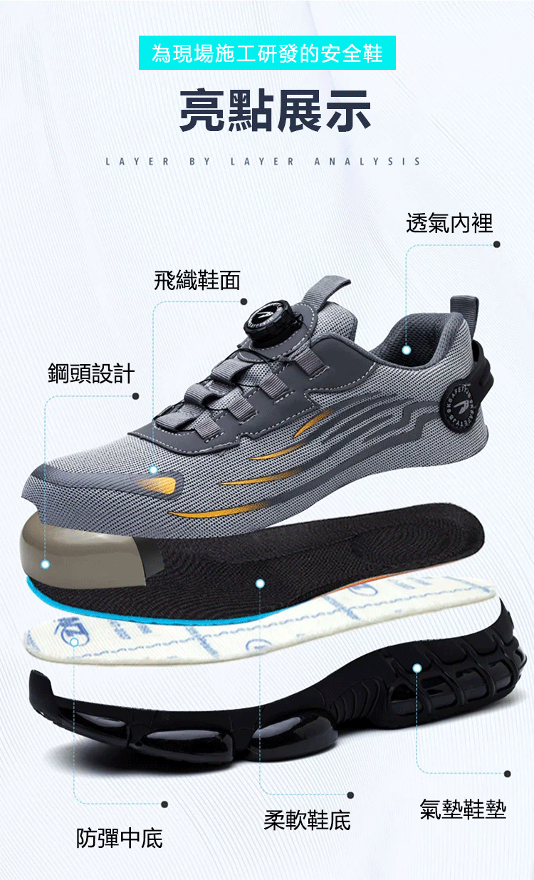 详情10.gif