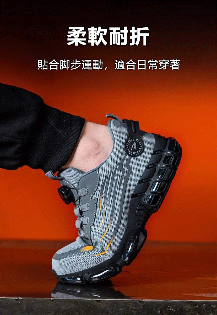 详情20.gif