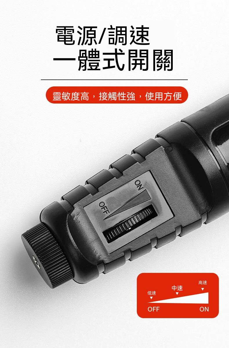 详情08.jpg