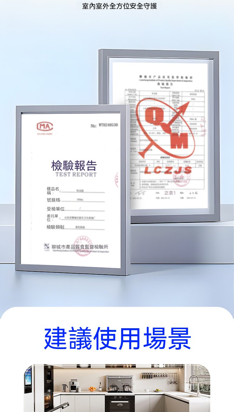 O1CN01lmkIKI2FyhRmXc20D_2212430958949-0-cib.jpg