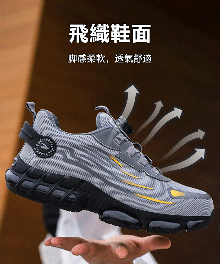 详情19.gif