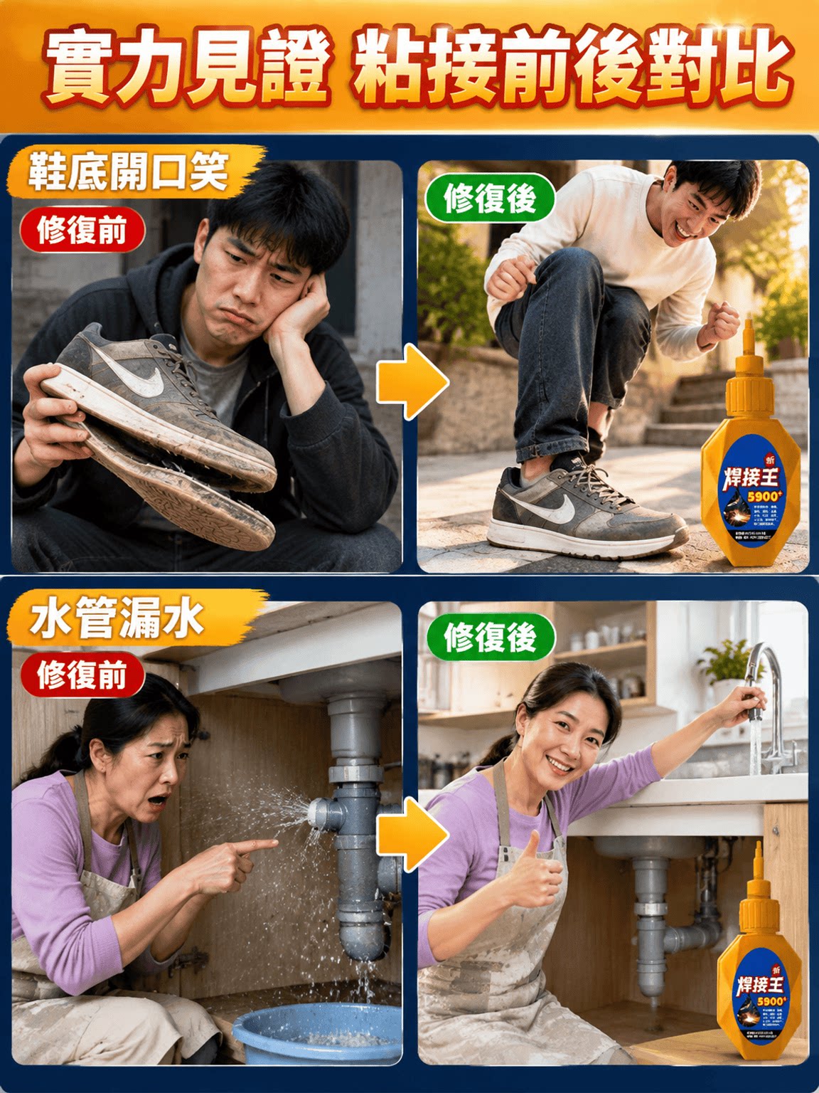 详情03.png