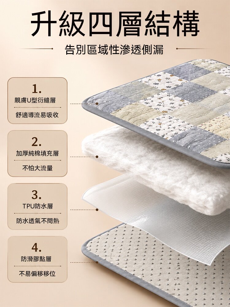 详情10.jpg