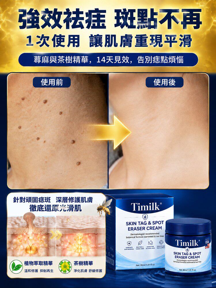 详情09.jpg