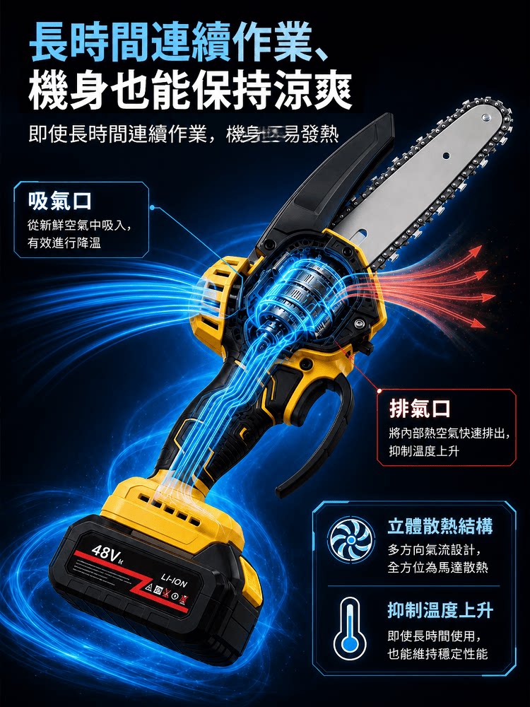 详情15.png