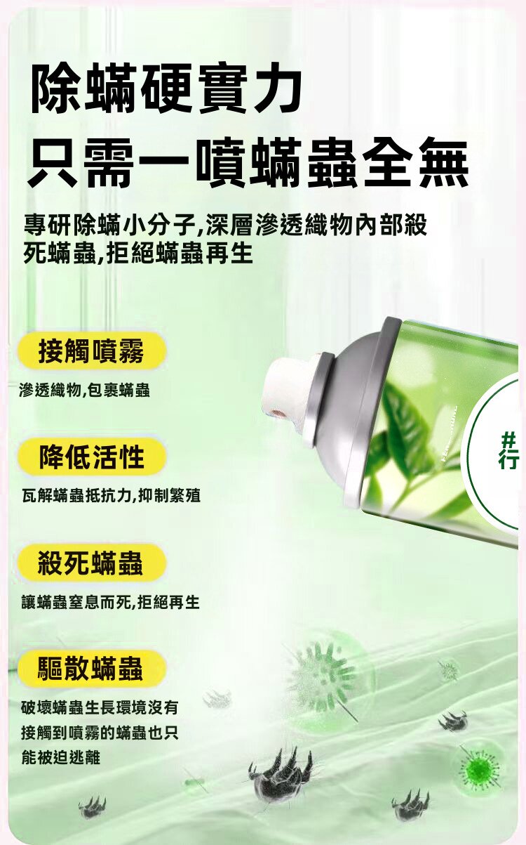 20260720_150205_042_副本.jpg