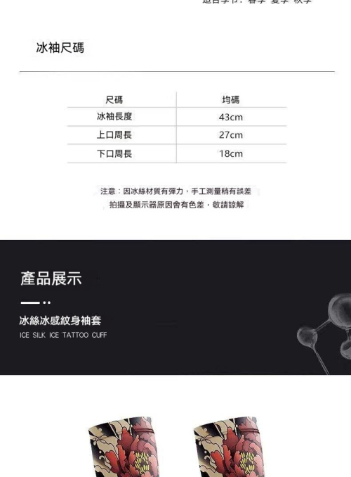 GSZ1777888845WeMSmt.png