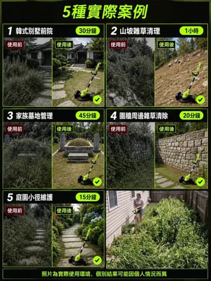 详情23.png