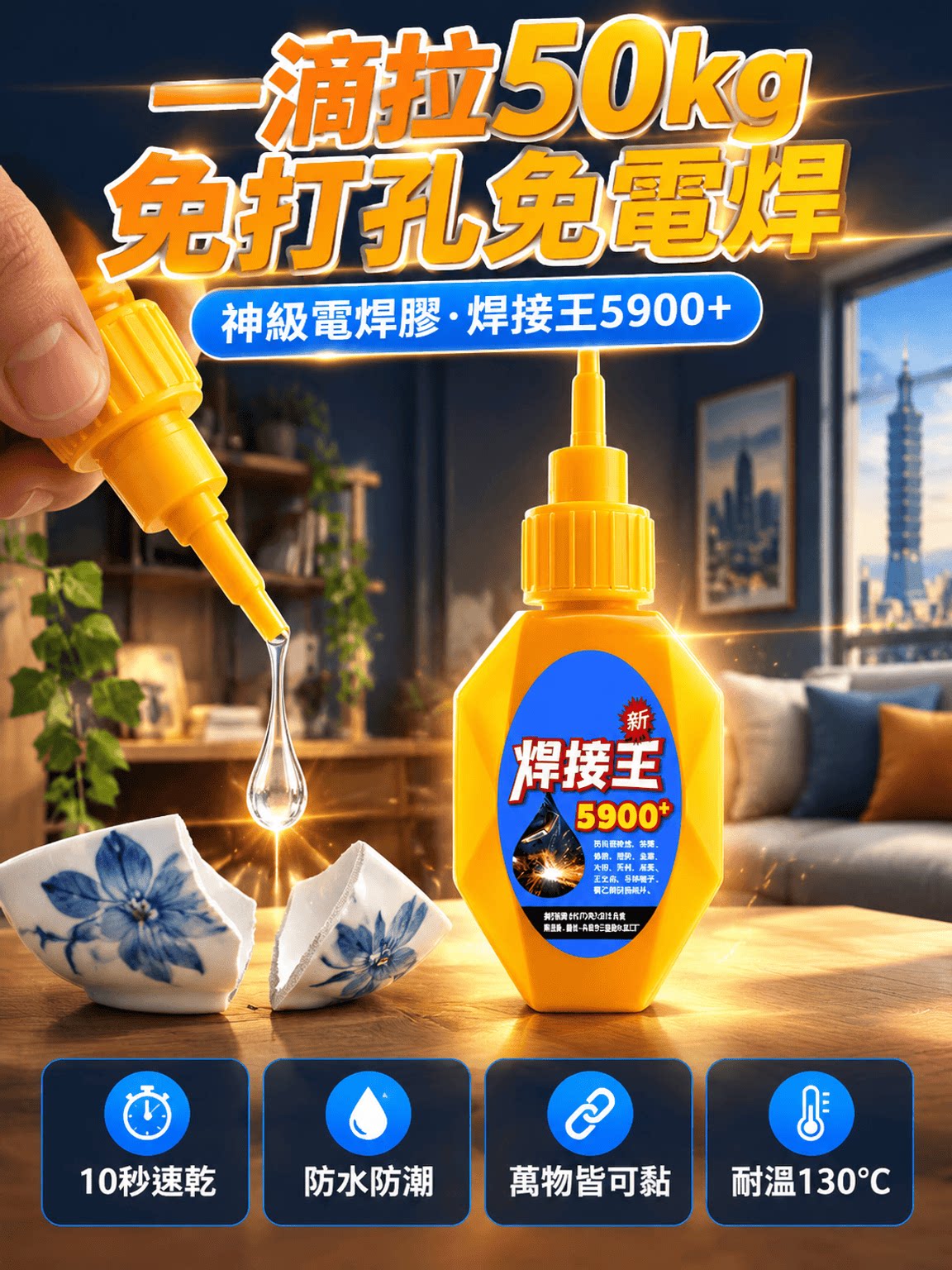 详情04.png