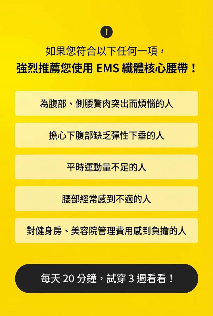 详情09.png