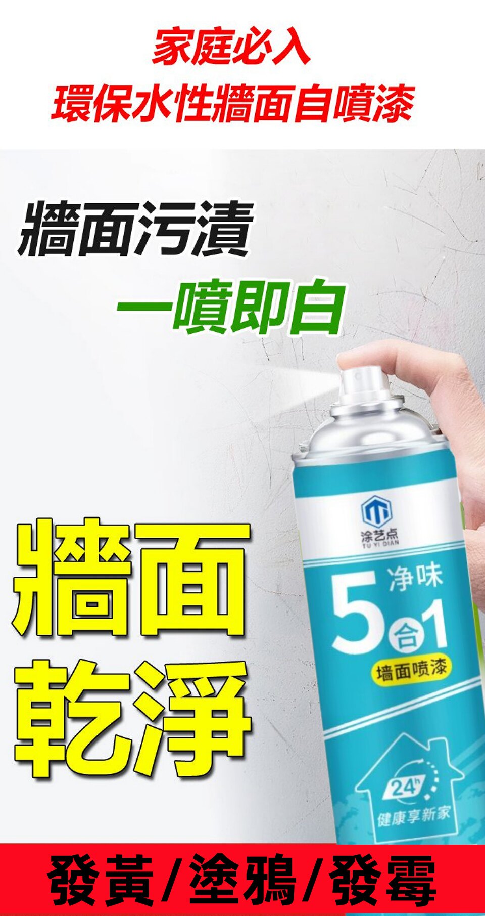 详情01.jpg