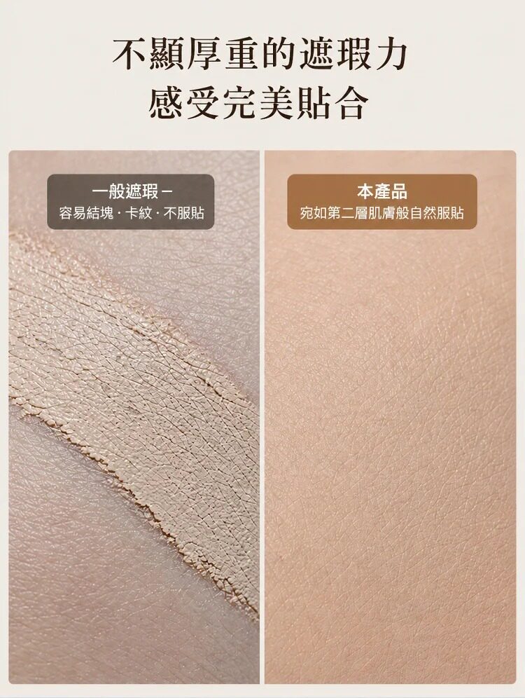 详情09.jpg