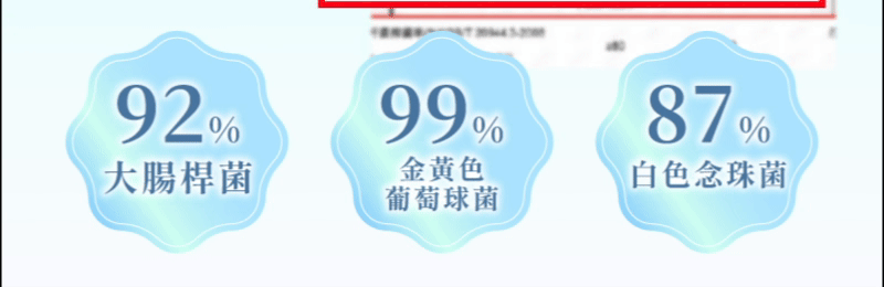 096.gif