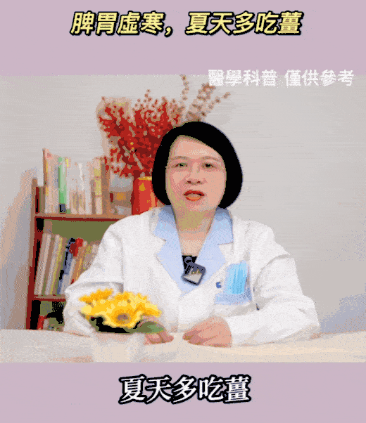 详情19.gif