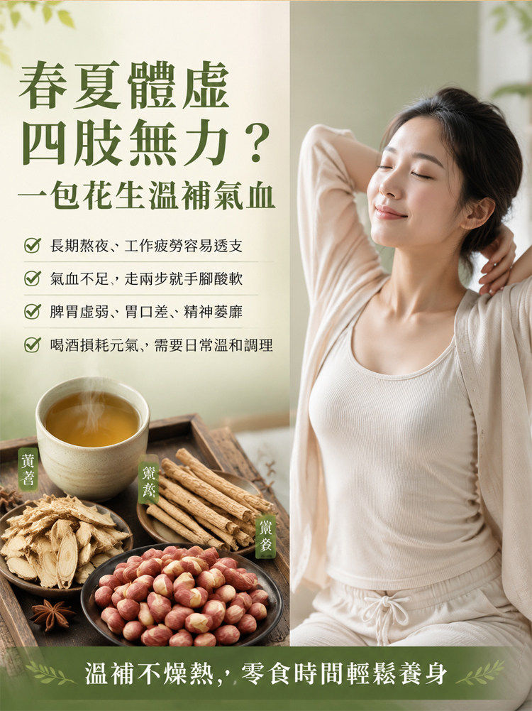 详情06.jpg