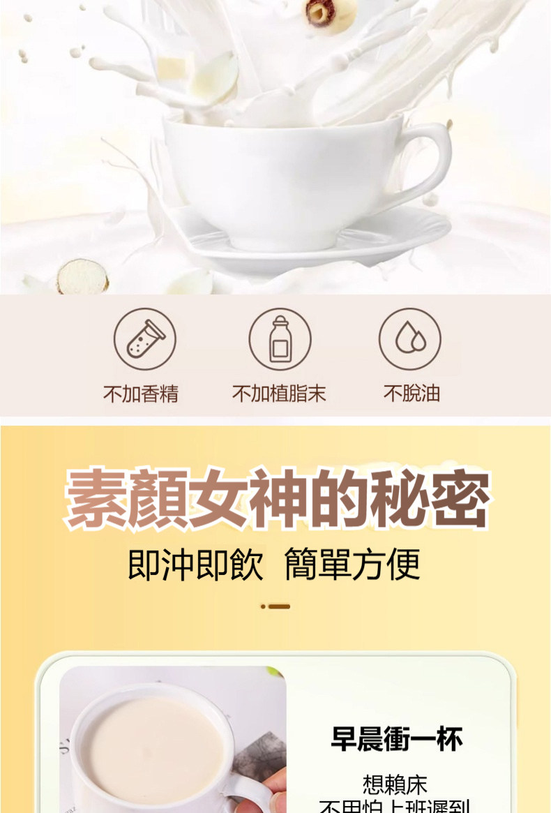 详情13.jpg