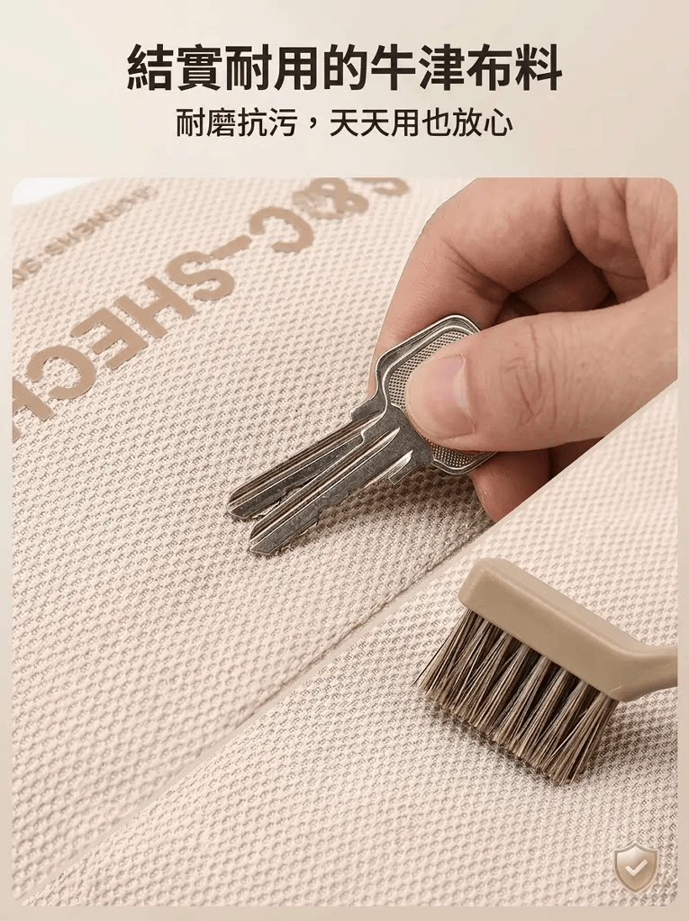 详情21.png